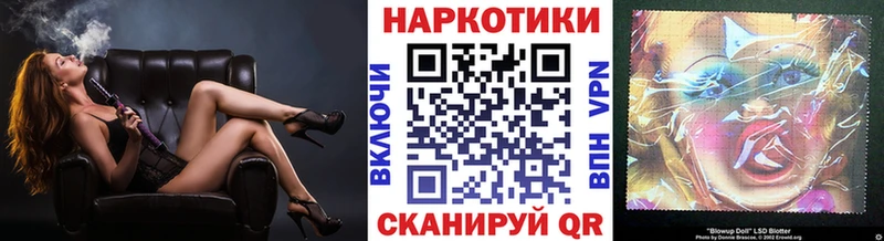 Мефедрон Весьегонск
