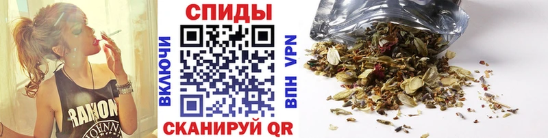 БУТИРАТ оксибутират  Весьегонск 