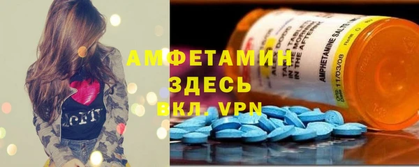 MESCALINE Балабаново