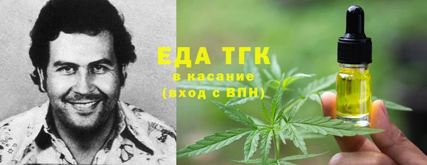 MDMA Premium VHQ Мегион