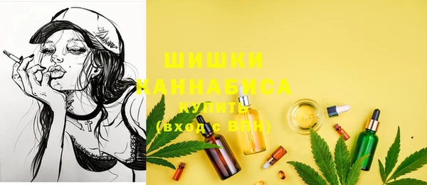 MESCALINE Балабаново