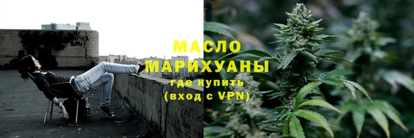 MESCALINE Балабаново