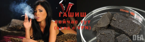 скорость mdpv Баксан