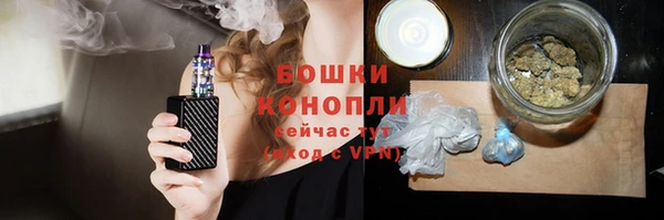 MESCALINE Балабаново