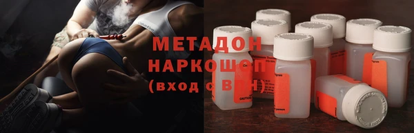 MESCALINE Балабаново