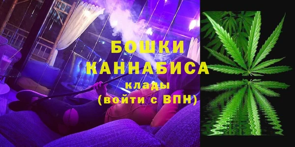 скорость mdpv Баксан