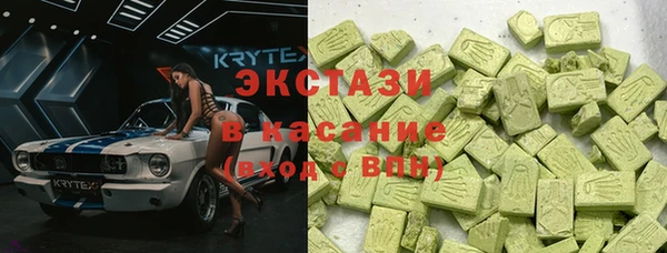 скорость mdpv Баксан