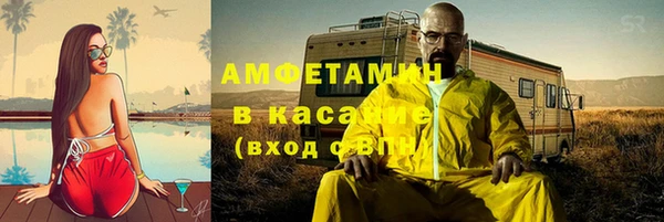 скорость mdpv Баксан