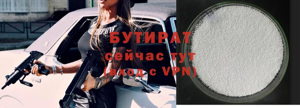 скорость mdpv Баксан