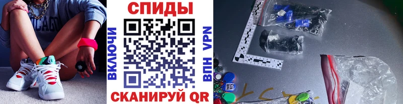закладки  Весьегонск  МЕТАМФЕТАМИН пудра 