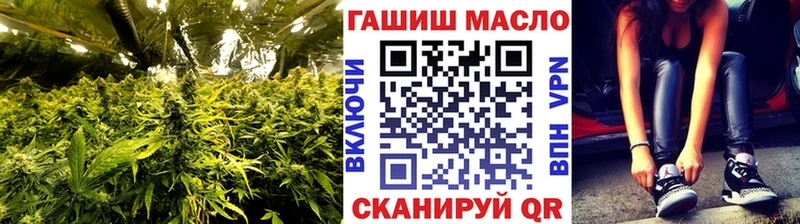 Дистиллят ТГК вейп с тгк  Весьегонск 
